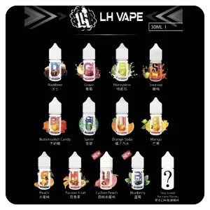LH VAPE煙油