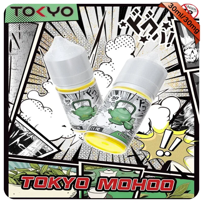 Mohoo煙油 30ml/瓶 30mg|15款口味:圖片 3