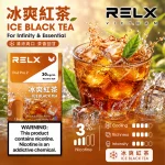 RELX 悅刻六代煙彈 Infinity Pod Pro 2｜1.9ml*3Pod透明油倉｜口味-冰爽紅茶