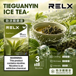 RELX 悅刻六代煙彈 Infinity Pod Pro 2｜1.9ml*3Pod透明油倉｜口味-勁涼鐵觀音