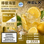 RELX 悅刻六代煙彈 Infinity Pod Pro 2｜1.9ml*3Pod透明油倉｜口味-檸檬海鹽