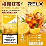 RELX 悅刻六代煙彈 Infinity Pod Pro 2｜1.9ml*3Pod透明油倉｜口味-檸檬紅茶