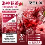 RELX 悅刻六代煙彈 Infinity Pod Pro 2｜1.9ml*3Pod透明油倉｜口味-洛神花茶