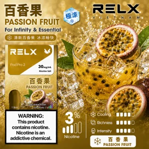 RELX 悅刻六代煙彈 Infinity Pod Pro 2｜1.9ml*3Pod透明油倉｜口味-百香果