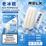 RELX 悅刻六代煙彈 Infinity Pod Pro 2｜1.9ml*3Pod透明油倉｜口味-老冰棍