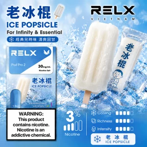 RELX 悅刻六代煙彈 Infinity Pod Pro 2｜1.9ml*3Pod透明油倉｜口味-老冰棍
