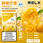 RELX 悅刻六代煙彈 Infinity Pod Pro 2｜1.9ml*3Pod透明油倉｜口味-芒果