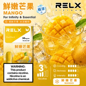 RELX 悅刻六代煙彈 Infinity Pod Pro 2｜1.9ml*3Pod透明油倉｜口味-芒果