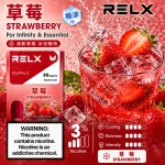 RELX 悅刻六代煙彈 Infinity Pod Pro 2｜1.9ml*3Pod透明油倉｜口味-草莓