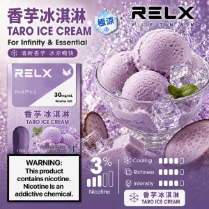 RELX 悅刻六代煙彈 Infinity Pod Pro 2｜1.9ml*3Pod透明油倉｜口味-香芋冰淇淋