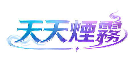 RELX電子煙價格｜主機、煙彈、拋棄式購買資訊