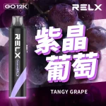 一次性電子煙 Relx Smash Go 12000口｜400mAh 可充電｜MEGA MESH-葡萄口味