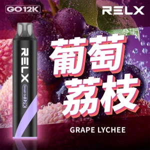 一次性電子煙 Relx Smash Go 12000口｜400mAh 可充電｜MEGA MESH-葡萄荔枝口味